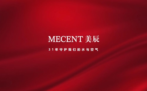 深耕健康電器領域，美辰科技以自主品牌引領商用凈水新風向