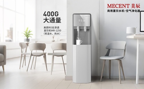 告別糾結：2026年值得關注的商用直飲機租賃優(yōu)選伙伴